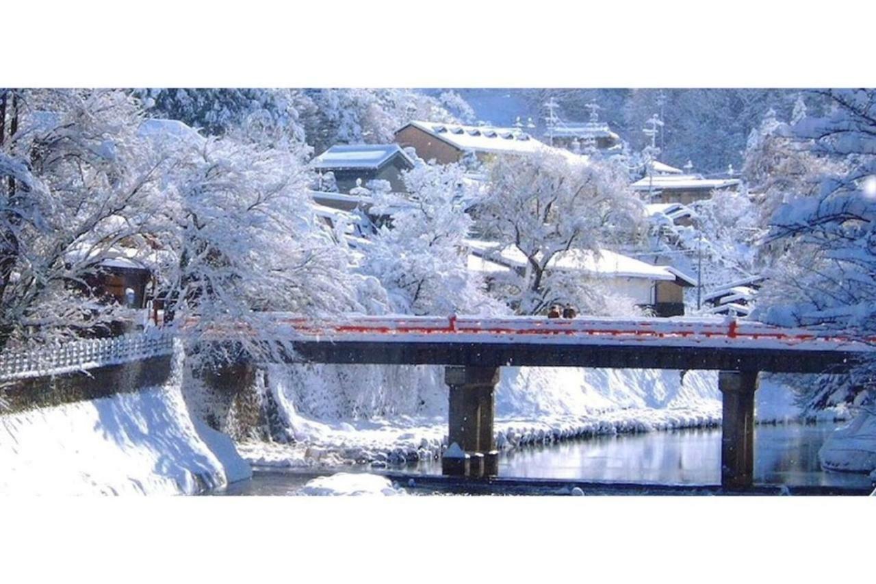 Shohakuen Villa Takayama  Exterior foto